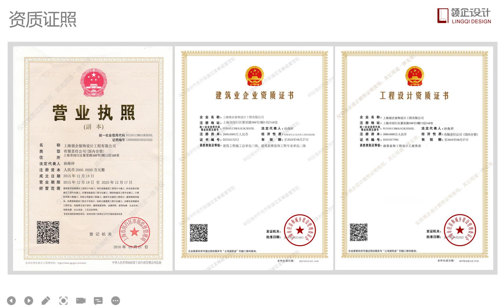 上海疫情下辦公室裝修設(shè)計(jì)可以做哪些準(zhǔn)備？疫情過后想立