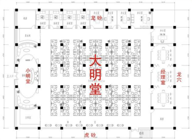 前臺風(fēng)水需要注意什么？