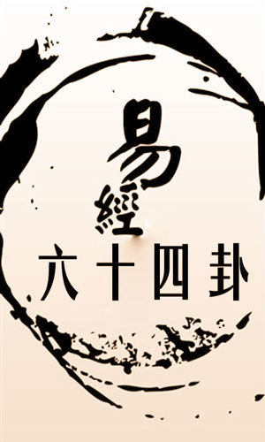 可怕，這4種辦公室風水竟會斷送你的生命！