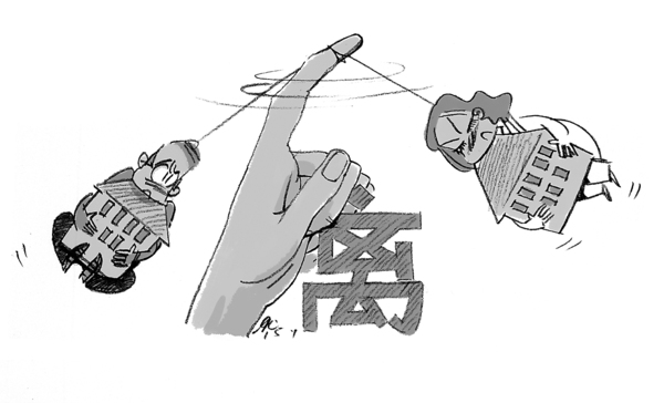 寶強若懂這些裝修風(fēng)水，今天馬蓉就不會出軌