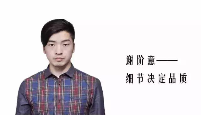 尚泰設(shè)計｜厲害了！觸摸屏公司的現(xiàn)代 loft辦公空間