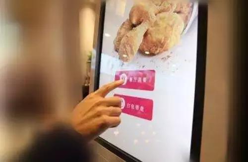 尚泰設(shè)計｜厲害了！觸摸屏公司的現(xiàn)代 loft辦公空間