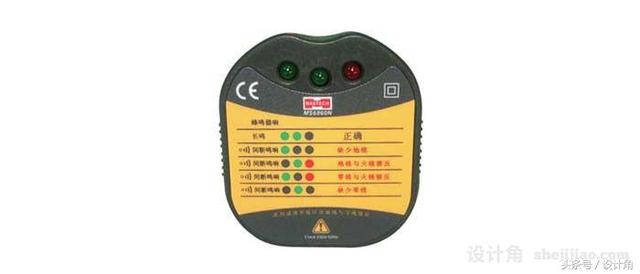 常用辦公室驗(yàn)收工具有哪些？