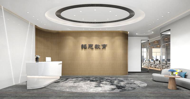 要想辦公室裝修設計的時尚要遵循的幾個關(guān)鍵點？